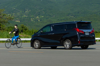 第505回：交通事故死傷者ゼロを目指して！最新の「Toyota Safety Sense」をテストコースで体感