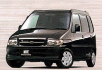 走る「キティちゃん」、ムーヴで復活の画像