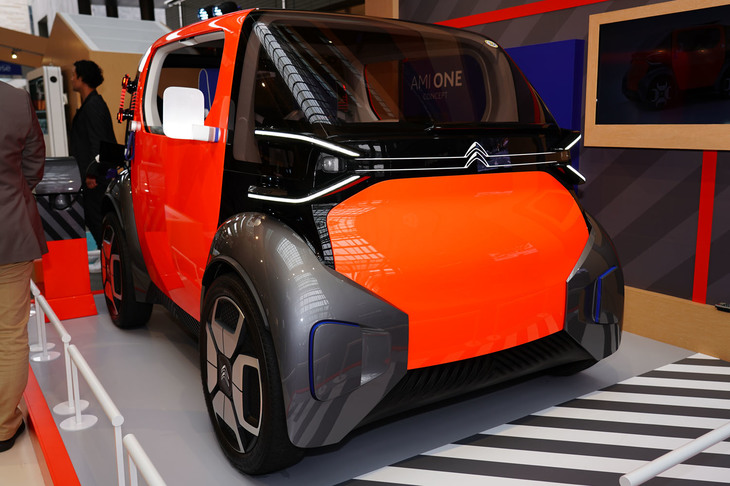 アミワンコンセプト