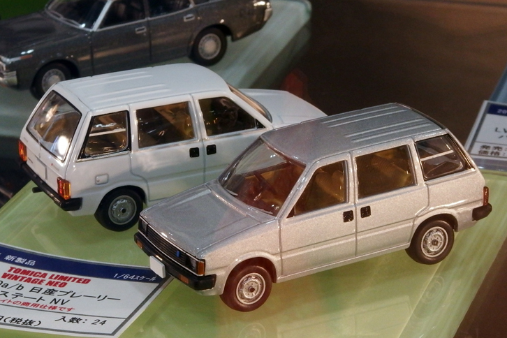 トミカリミテッドヴィンテージNEOの「日産プレーリー エステートNV」。初代プレーリーの乗用モデルは発売中だが、これは4ナンバーの商用バン仕様。2300円で2018年1月発売予定。