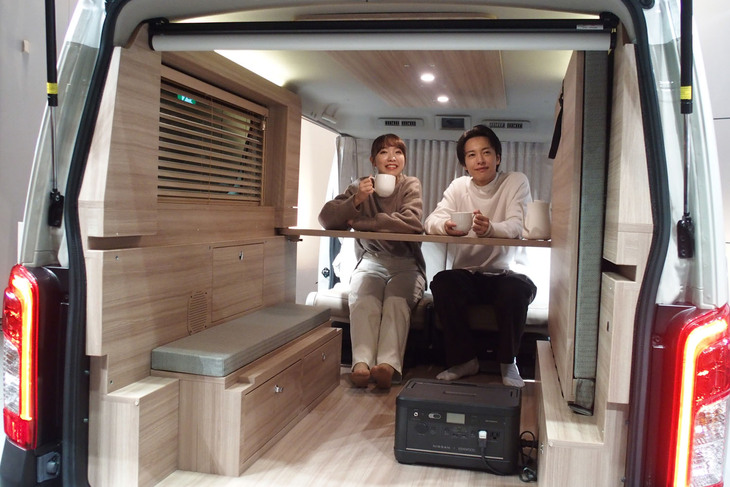 キャラバンMYROOMローンチエディション（インテリア）