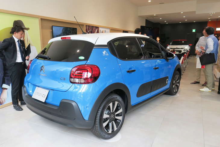 シトロエンC3 × SAINT JAMES（C3セントジェームス）