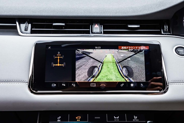 合成映像によってフロントフードの下の地面が疑似的に透けて見える「クリアサイトグラウンドビュー」を、「レンジローバー」として初搭載。