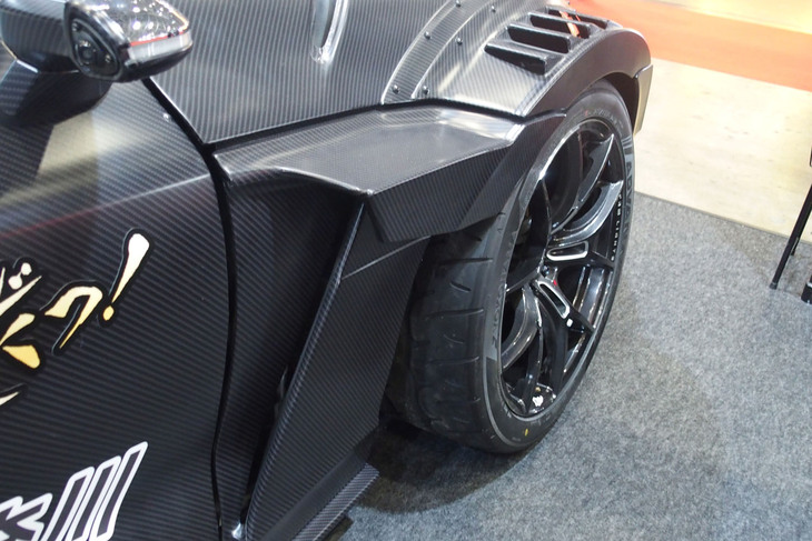 俺だっ！レーシングGR SUPRA