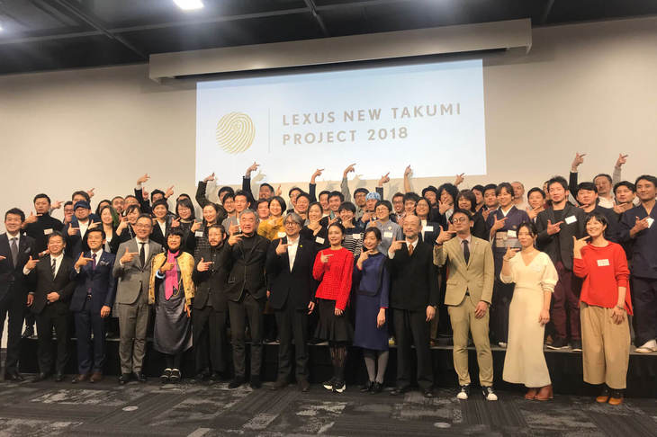 「LEXUS NEW TAKUMI PROJECT 2018プレゼンテーション」の会場にて。日本全国から総勢50人の匠が集結した。