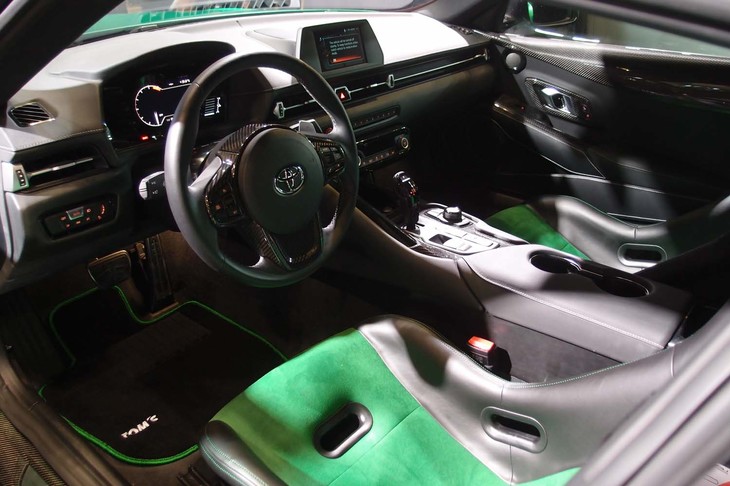 トムス スープラ