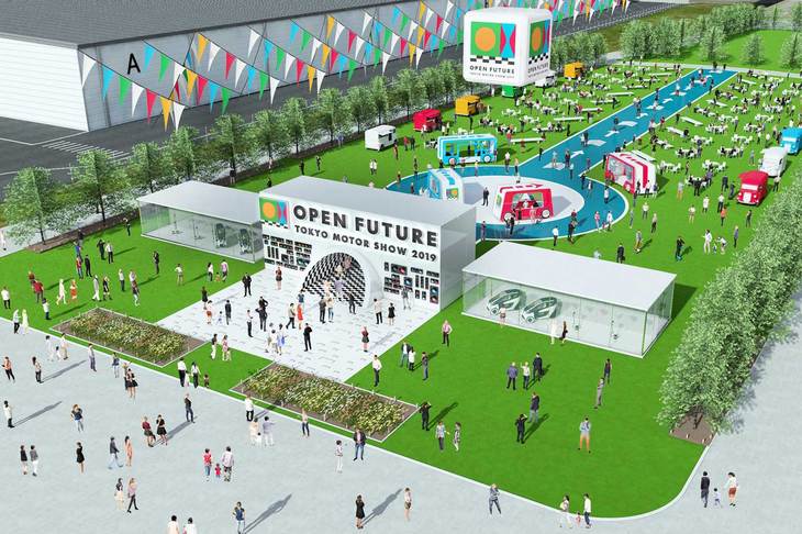 「第46回東京モーターショー2019」で初めて設置される、「OPEN ROAD」と名付けられた全長1.5kmのシンボルロードのエントランスイメージ。