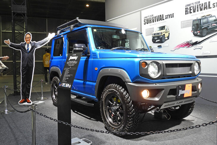 トヨタ自動車の会長である豊田章男氏の「スズキ・ジムニー」。