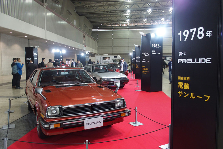 ホンダ・プレリュード（初代）