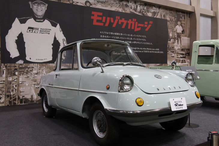 マツダR360クーペ（1960年）
