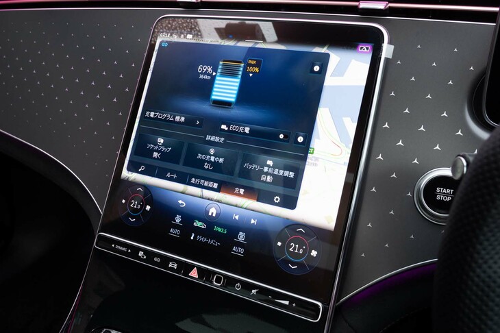 リチウムイオンバッテリーは「MBUX」を通じて細かく管理できる。ナビゲーションで充電施設を目的地にすると、到着予定時刻に合わせてバッテリー温度を調節してくれる機能もある。