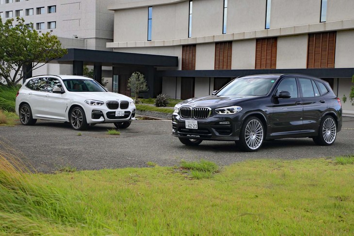 「BMW X3 M40d」（写真左）と「BMWアルピナXD」（同右）。似た者同士と思われた両モデルだが、スポーティネスや洗練度といった点で明らかな違いが見られた。