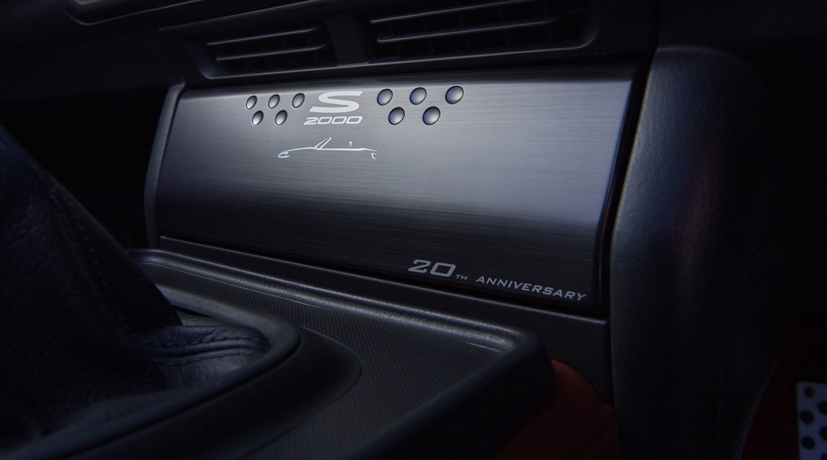 ホンダS2000」の発売20周年を記念した純正アクセサリー発売 【ニュース 