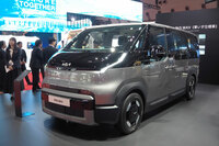 キアPV5