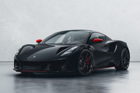 エミーラ ターボSEレーシングライン（レッドアクセントを施したモデル）