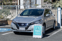 神奈川・相模原ではEV公用車を使わない閉庁日（土・日・祝日）に「Anyca」を通じて周辺住民等にカーシェアする取り組みを開始した。カーシェアを導入することでより効率的な公用車の運用を図るとともに、周辺住民に電気自動車を利用する機会を提供。脱炭素に向けた取り組みを進めることや災害時の電源確保などが目的とされる。