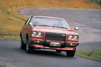 コスモAP（1975年）