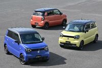 スズキが「eスカイ」を発表　日常の足としての使いやすさを追求した軽乗用EVの第1弾の画像