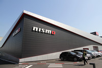 横浜にニスモの新たな本拠地が誕生