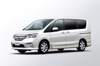 日産セレナに快適装備充実の特別仕様車