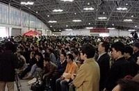 「CG DAY at 40」開催されるの画像