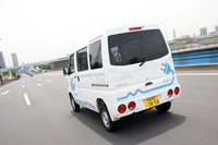 価格は、政府からの補助金を利用した場合で、10.5kWh仕様が170万円から、16.0kWh仕様は205万円からとなる見通し。