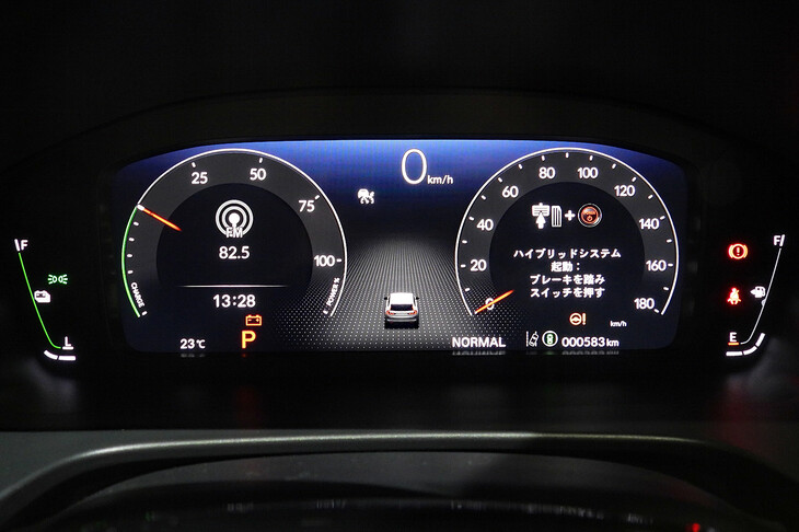 ホンダCR-V e：HEV RS（10インチTFT液晶メーター）