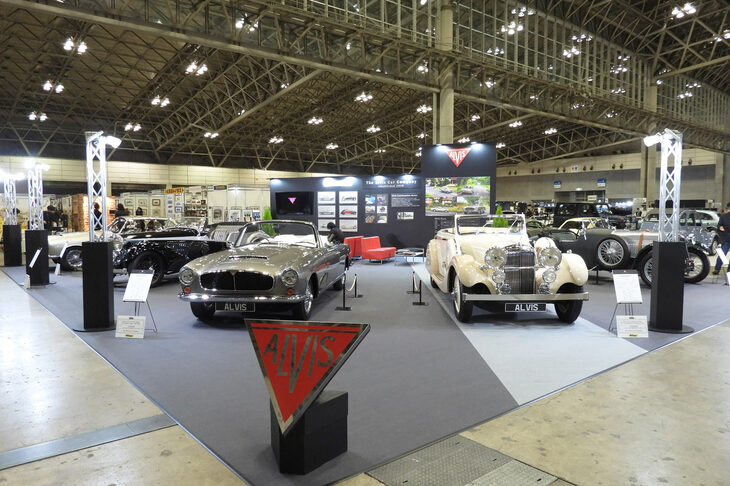 The Alvis Car Companyのブースの様子。
