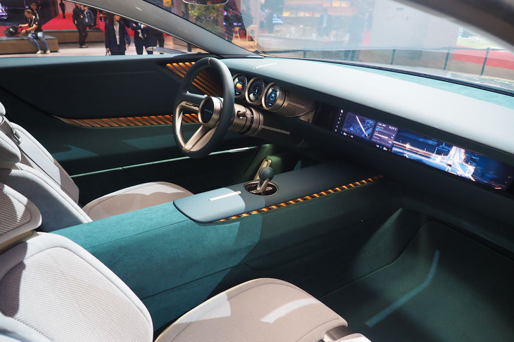 マツダ・ビジョンXクーペ