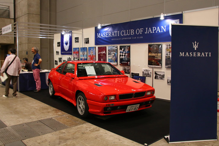 Maserati Club of Japanのブース