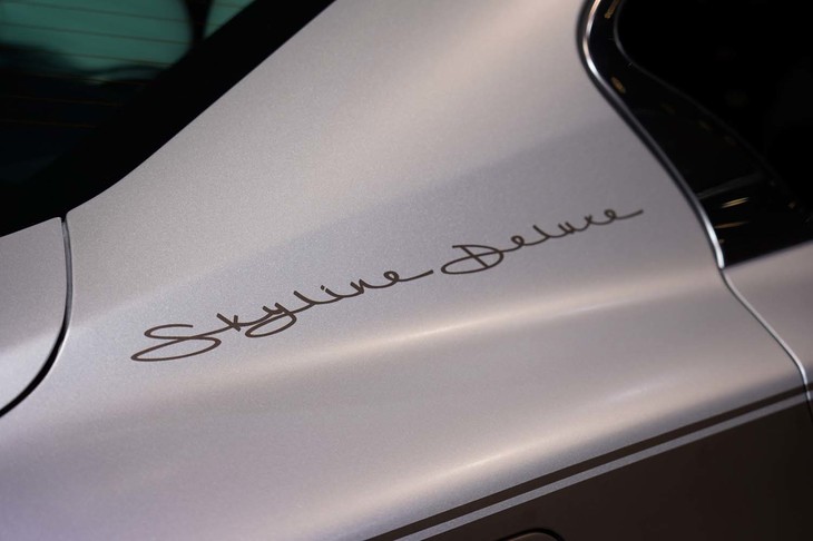 日産スカイライン デラックス アドバンスド コンセプト