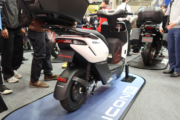 ホンダICON e：