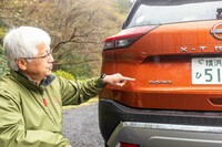 日産エクストレイルG e-4ORCE（前編）の画像