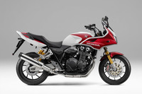 CB1300スーパーボルドール ファイナルエディション