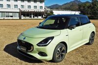 新型スズキ・スイフト
