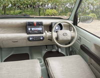 気軽なスローライフを演出、「ダイハツ・バスケット」の画像