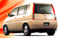 ドレスアップした「ホンダS-MX」登場の画像