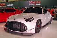 「S-FRレーシング コンセプト」。コンパクトなFRスポーツのコンセプトモデルだ。