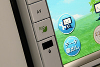 ダイハツ、新型ディーラー純正ナビ発表の画像