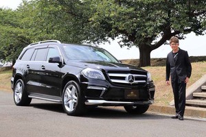 「すげえな、これ！」　タレントの哀川 翔も驚いたカーコーティング「G'ZOX」の効果とは？