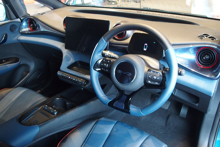 BYDドルフィン ロングレンジ（インストゥルメントパネル）