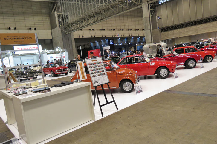 ワールドヴィンテージカーズのブースの様子。