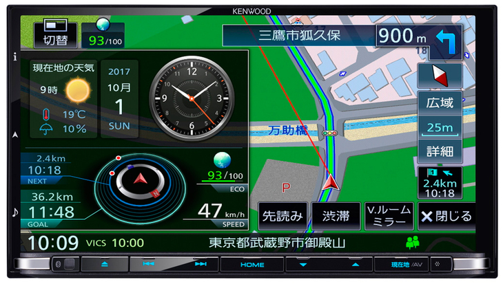 こちらは180mmの“純”2DINサイズのMDV-Z905。横幅を画面いっぱいにとるためハードキーは下部に設置してある。外観以外はナビの性能、AVの性能ともにZ905Wと同一だ。オープン価格（実勢価格：10万3000円前後）