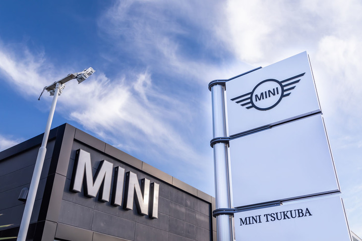 MINIつくば 所在地：〒305-0816 茨城県つくば市学園の森3-8-2／電話：029-860-3298／営業時間：10:00～19:00／定休日：月曜日