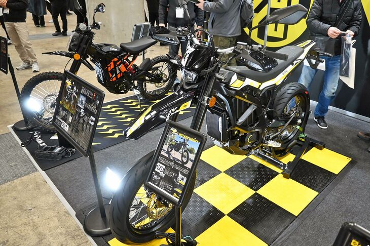 サーロン・ウルトラビー