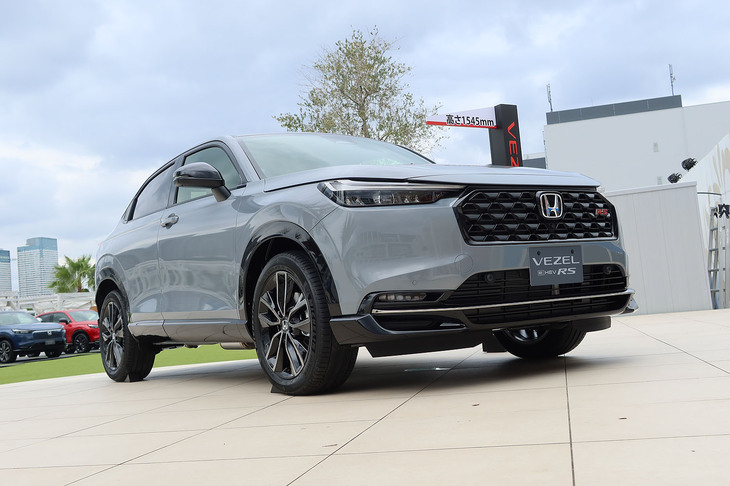ホンダ・ヴェゼルe：HEV RS