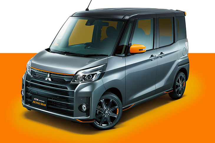 「eKスペース アクティブギア」