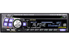【カーナビ/オーディオ】アルパインから低価格帯のCDレシーバー4種発表 【ニュース】 の画像1