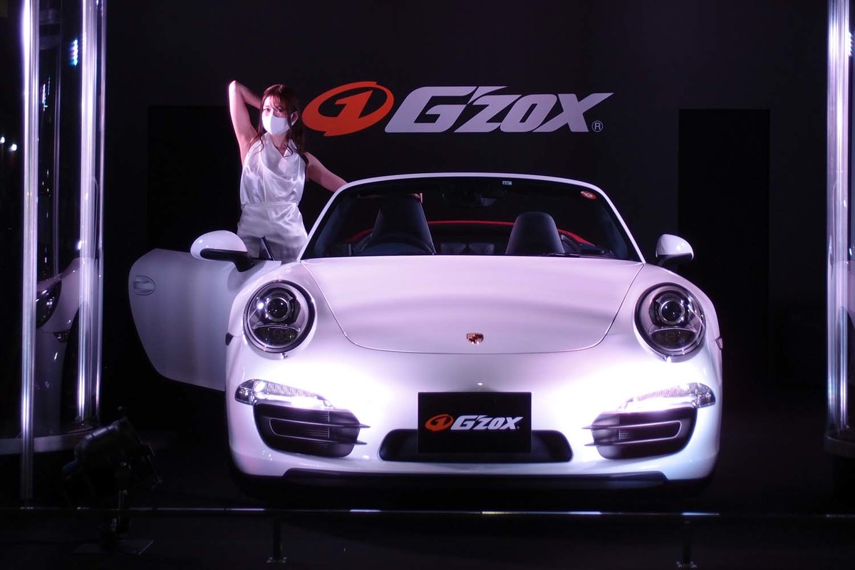 そると様の専用ページ ゼクス「ドリームステージ!!」新カード紹介「“純蒼誓姫”ニュー」他6枚