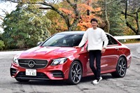 メルセデスAMG E53 4MATIC＋（前編）